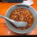 元祖 ニュータンタンメン本舗 - タンタンメン・中辛