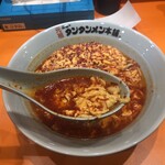 元祖 ニュータンタンメン本舗 - れんげ大きいよ～