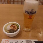 八香閣 - 