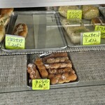中井パン店 - 