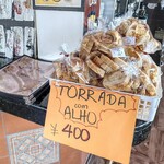 セリアスケーキ - 