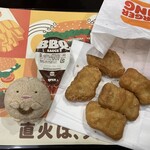 バーガーキング - 料理写真:チキンナゲット。