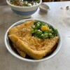 力餅食堂 - 料理写真: