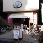 南の桃花 - お店全景