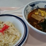 札幌開発建設部食堂 - 日替わり麺セット（醤油ラーメン＋ミニチャーハン）