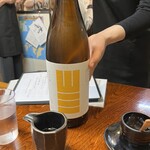 焼貝うぐいす - 