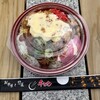 千とせ