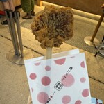 紅葉堂 - 