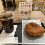 リトルマーメイド - 料理写真: