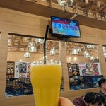 漁火 - 