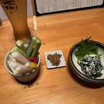 鳥雅 - 
