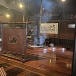 甘酒茶屋 - 