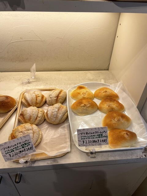 まごころ屋 Pan Kobo Magokoro - Matsuyamachi/Bread | Tabelog