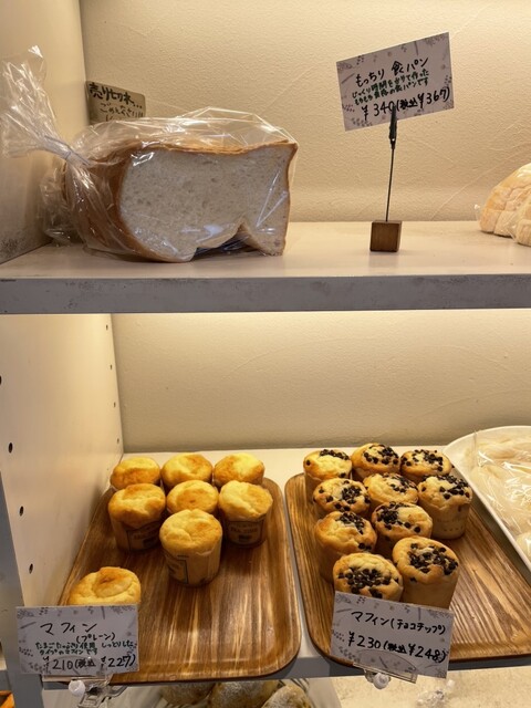 Pan Kobo Magokoro - Matsuyamachi/Bread | Tabelog