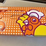 NewDays KIOSK - 料理写真: