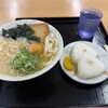 どなん - てんたまか＋わかめ、おにぎり２個