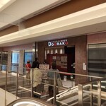 みなとみらい de 焼肉 DOURAKU - 開店前から並びが…