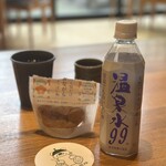 とうふ旬菜 心音 - 