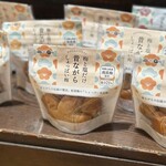 とうふ旬菜 心音 - 