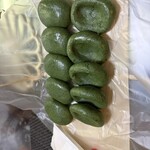 志”満ん草餅 - 