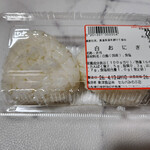 セルバ - 料理写真:花小町弁当・おにぎり~☆