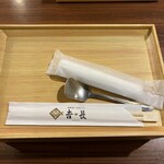 Seafood Yaki Uni Shabu Yoshicho