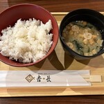 Seafood Yaki Uni Shabu Yoshicho