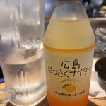 お好み焼 みっちゃん総本店 - 