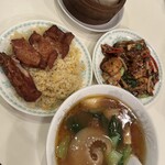 三和樓