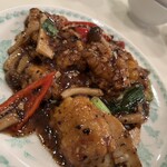三和樓