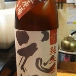 かわなみ鮨 - 花垣