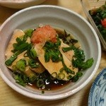 大露路 - あん肝ヽ(*´∀｀)ノ