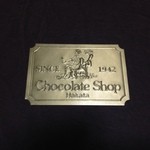 チョコレートショップ - 
