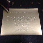 チョコレートショップ - 