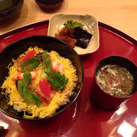 是しん - 