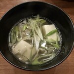 サル食堂 - カッパ汁