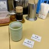 牛丼専門サンボ - 店内