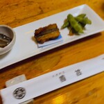 大衆割烹 善甚 - 
