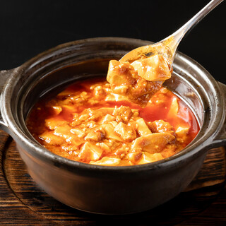 創作中華 一之船入_2