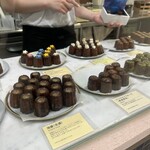 ほうき星 - 料理写真: