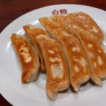 白雅 - 