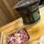 ほるもん猿 - 料理写真:
