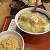 8番らーめん - 