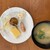 レガロホテル宮崎 - 料理写真: