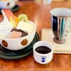 蔵喫茶 杏 - 料理写真:クリーム杏みつ   ほうじ茶付き   末廣盃に黒蜜