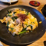 たら福 - 