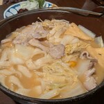 ほうとう蔵 歩成 - 