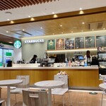 スターバックスコーヒー - 