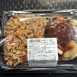 ロピア - 料理写真: