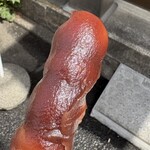 三善堂 - あんこ